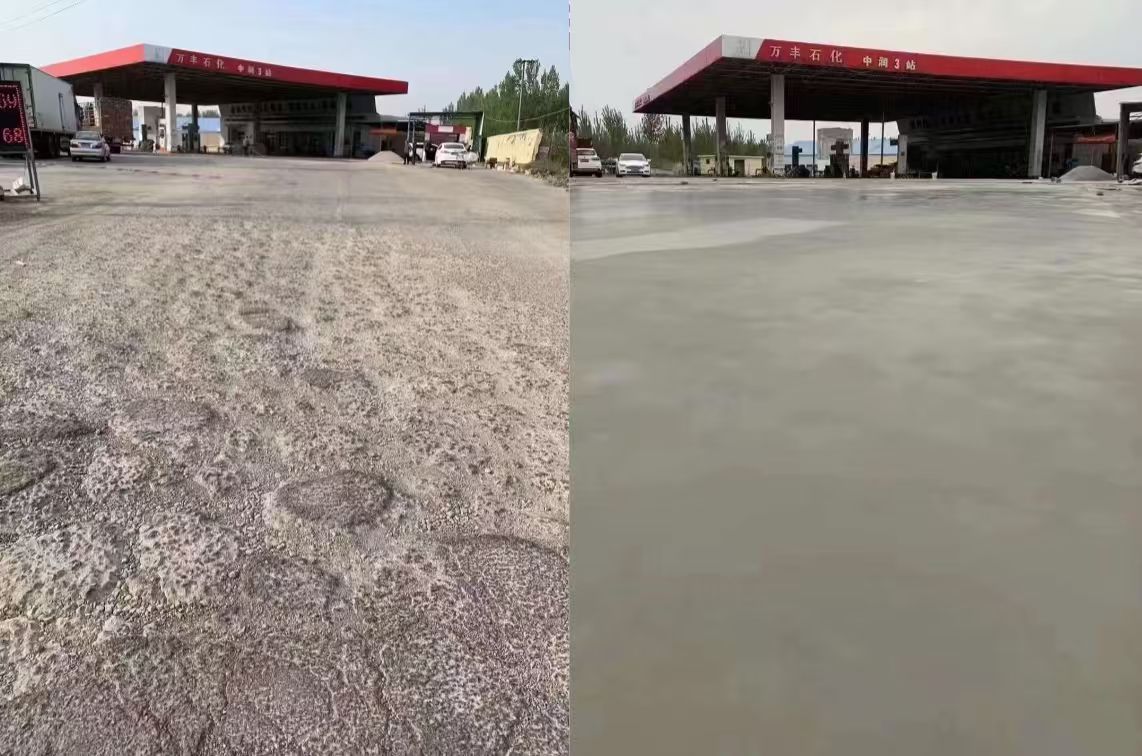 潼关水泥道路抢修料 混凝土地面修补砂浆