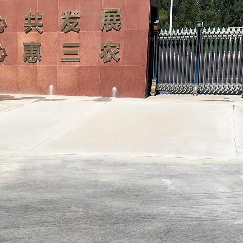 潼关路面快速通车修补料